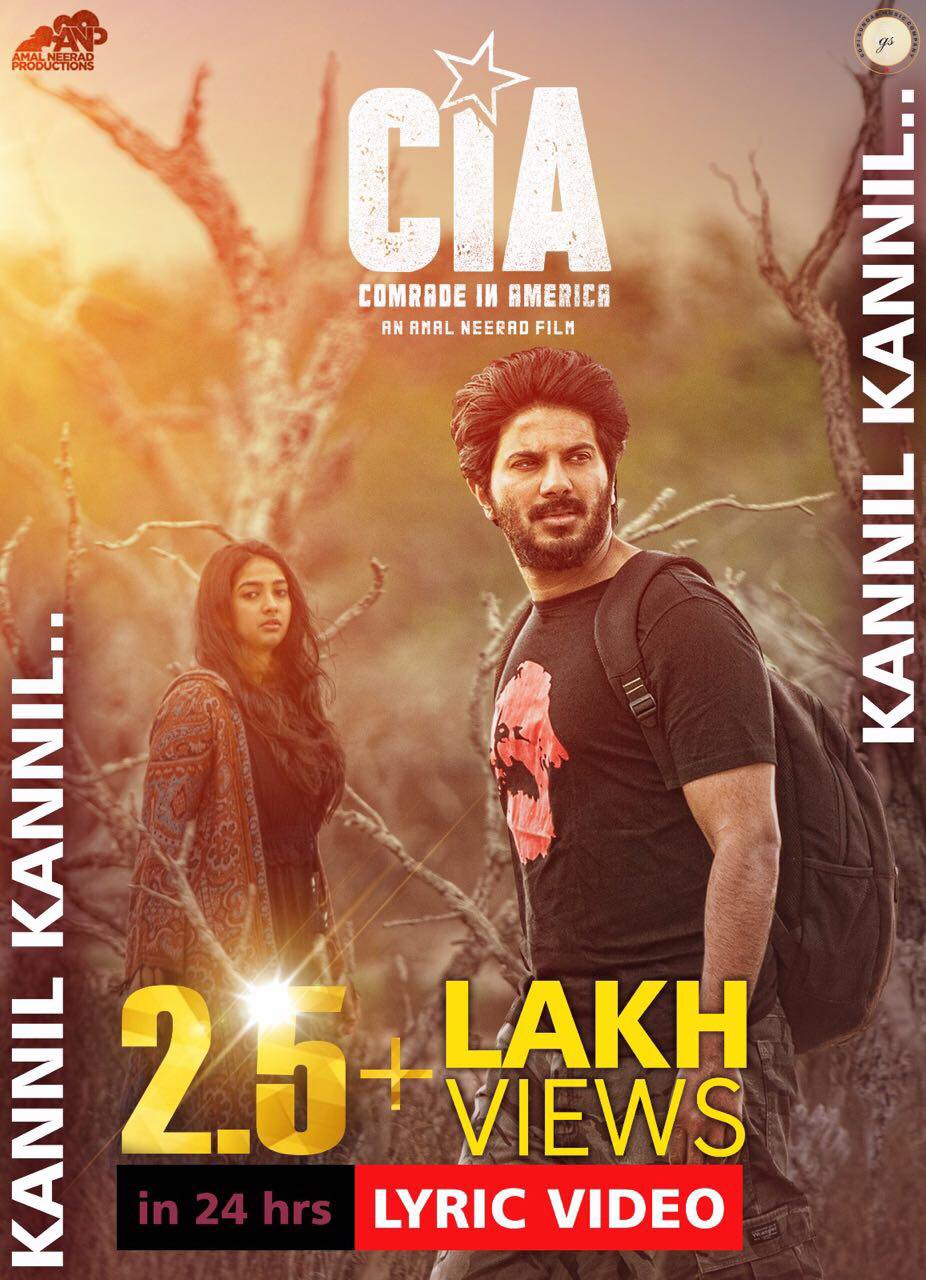 Vaanam Thilathilakkanu Audio Teaser | Comrade In America ( CIA ) | Dulquer Salmaan