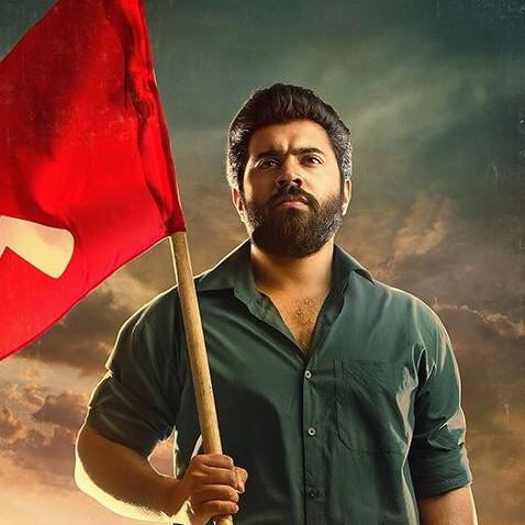 Udhichuyarnne Video Song 2K | Sakhavu official | Nivin Pauly | Sidhartha Siva