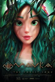 Mavka: The Forest Song