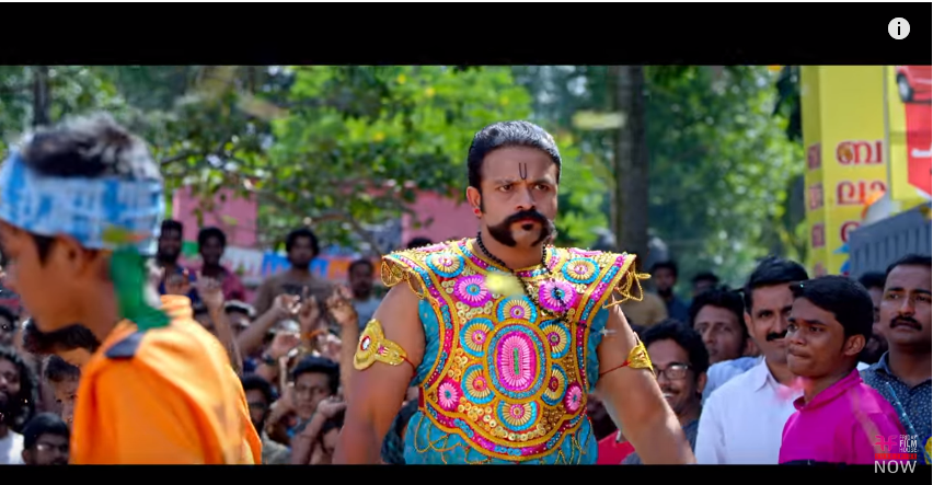 Aadeda Aattam Nee Video Song | Vadam Vali Song | Aadu 2 Jayasurya