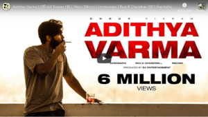 Adithya Varma | Official Teaser HD | Dhruv Vikram