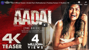 Aadai – Tamil Official Teaser | Amala Paul