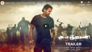 Saaho Trailer : Tamil | Prabhas | Shraddha Kapoor | Sujeeth | #SaahoTrailer | UV Creations